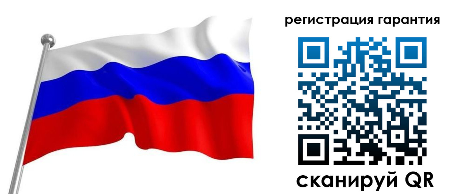 найти адрес прописки в Сахалинской области